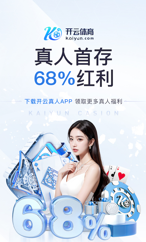 www.kaiyun @新初三，天津中考体育攻略请查收