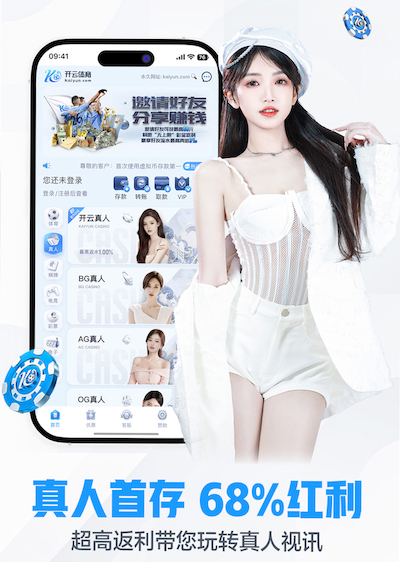 www.kaiyun @新初三，天津中考体育攻略请查收