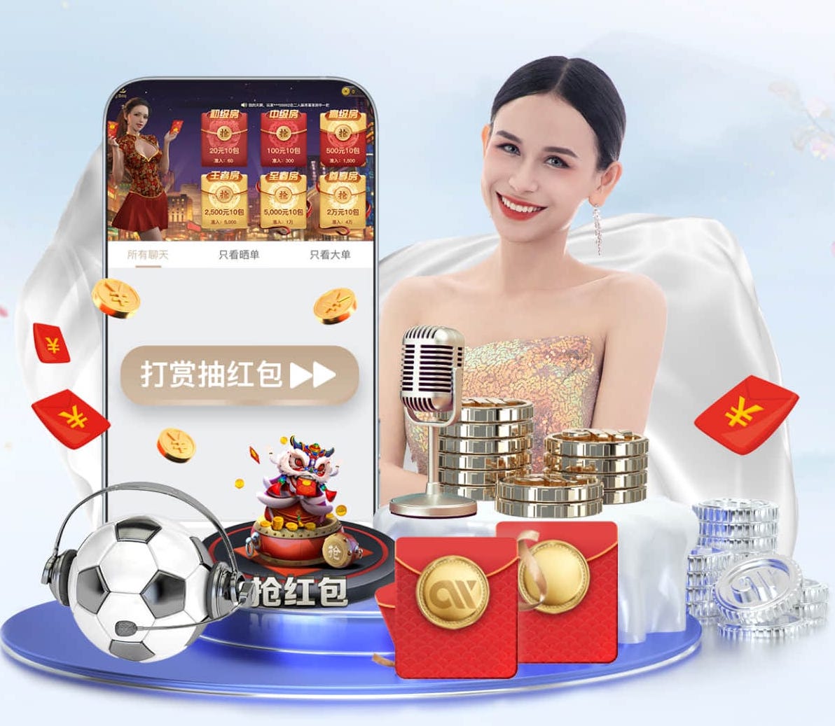 www.kaiyun 乒乓球没有乒乓球台
