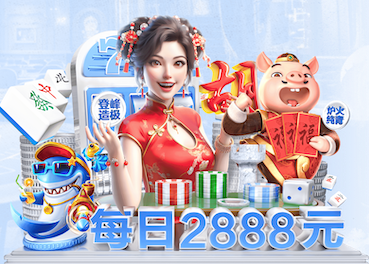 www.kaiyun 田径训练辅助器材研发项目