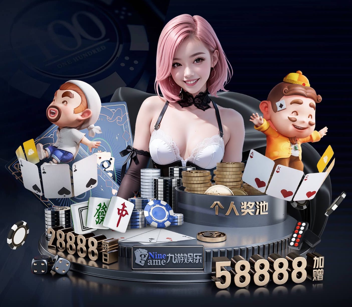 星空体育官方网站 深陷恋爱：双人秋千成为心灵交流的媒介。
